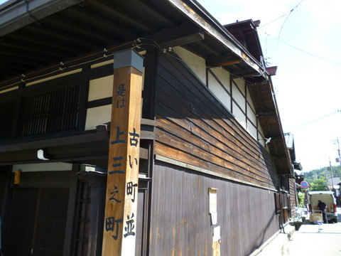 P1020892