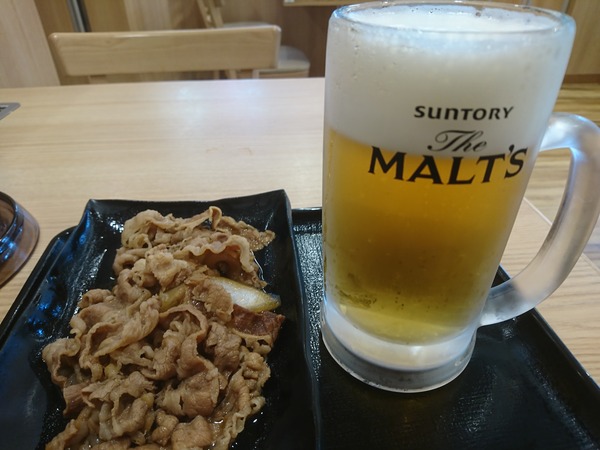このお店でも飲めるとはうれしい限り