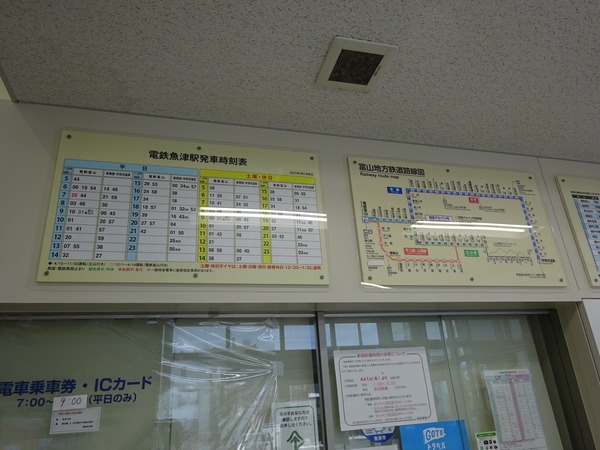 DSC08180