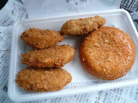 �٥ޡ��ȤΥ����å�