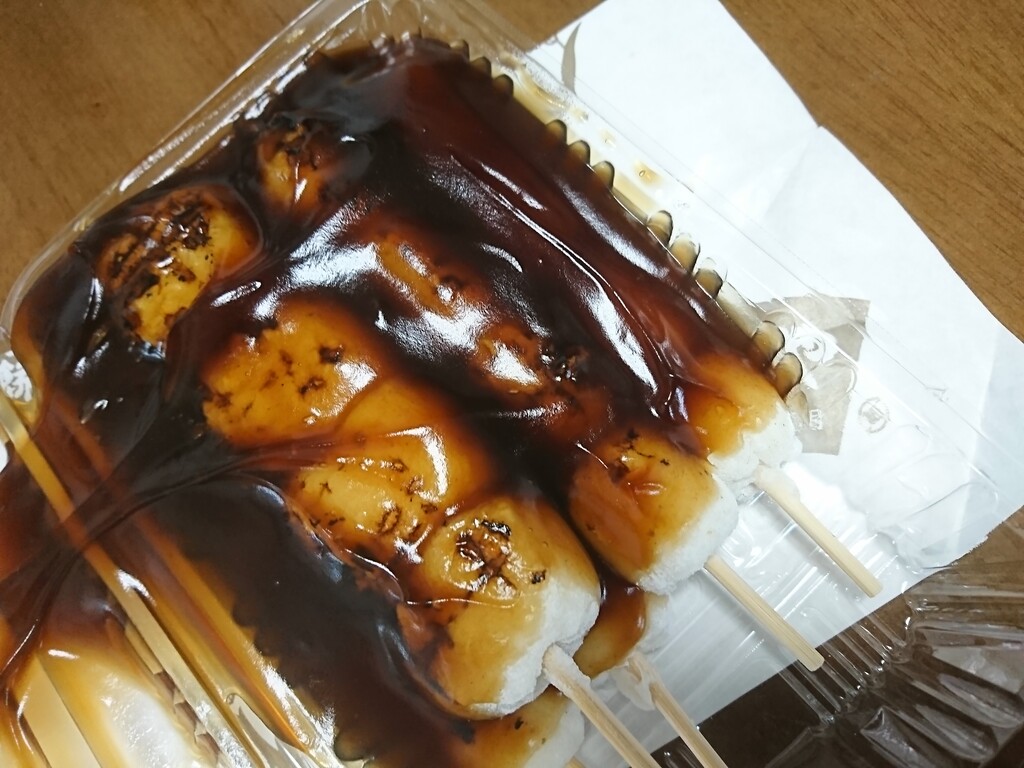 石谷もちやのあやめだんごを密を避けて買う 富山で飲み食い おぼえ書きブログ