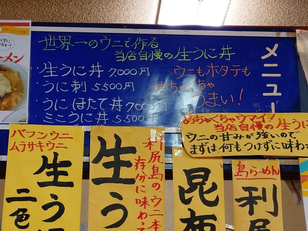 1000024345