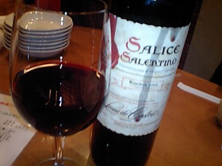 �ե������ƥ����ʤ��֥磻��