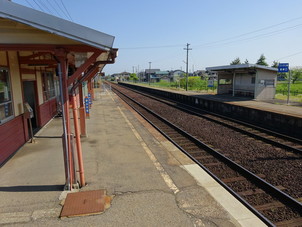 Jr高山線の一駅分を歩く途中に食べたのは高野もなか屋のアイス 富山で飲み食い おぼえ書きブログ