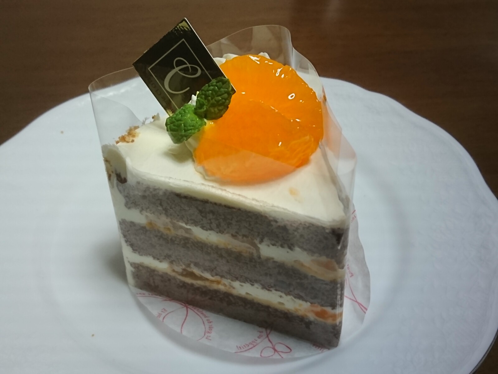 パティスリークロトでオレンジとショコラのショートケーキ 富山で飲み食い おぼえ書きブログ