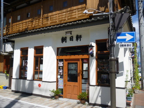 P1020886