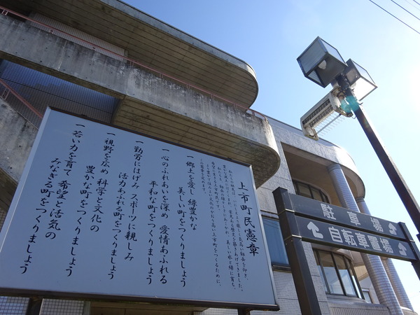 DSC08037