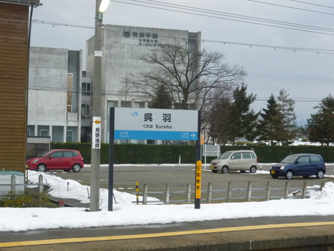 P1050402