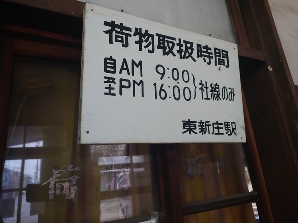 20221123_104121