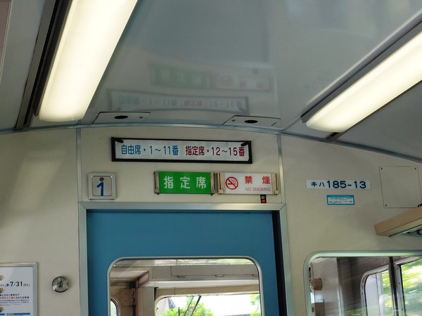 1000023825