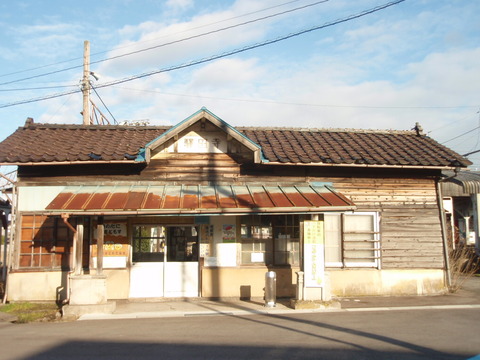 P1054879