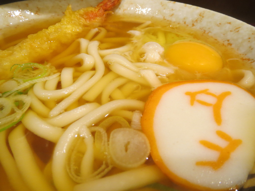 食べるならえび天玉うどん 立山そば 富山で飲み食い おぼえ書きブログ 食べるならえび天玉うどん 立山そば 富山で飲み食い おぼえ書きブログ