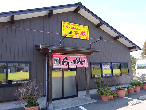 DSC00513