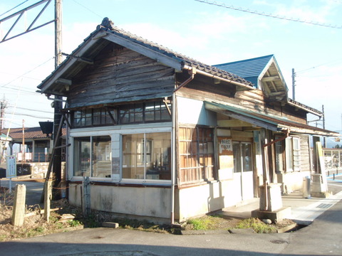 P1054891