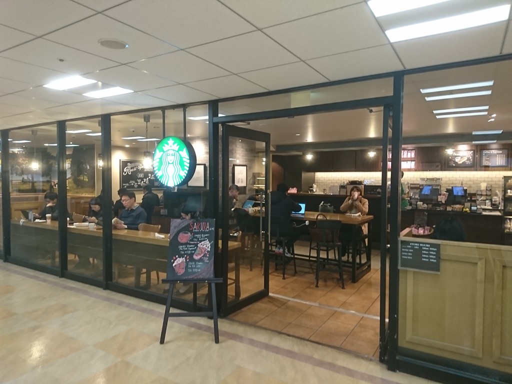 有楽町ビルにはスタバが２軒ある 富山で飲み食い おぼえ書きブログ