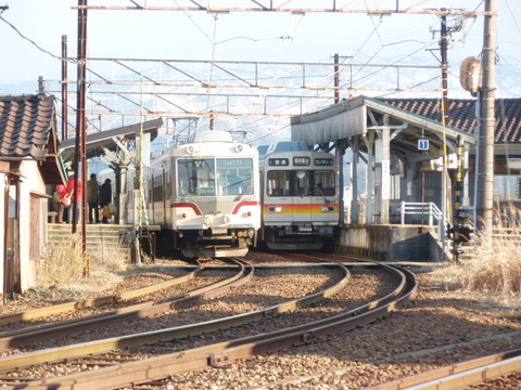 P1054889