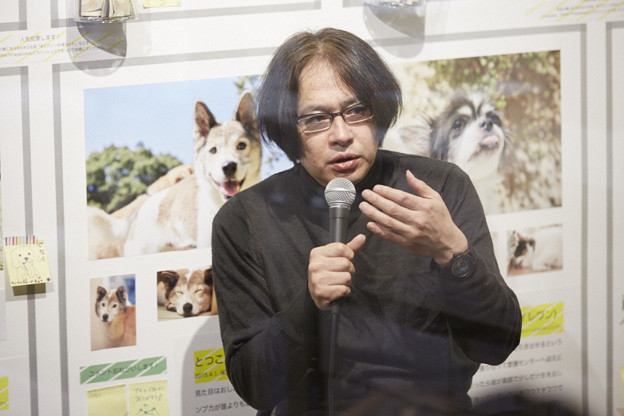 町田康氏トークショー Pet Salon Mignon Diary