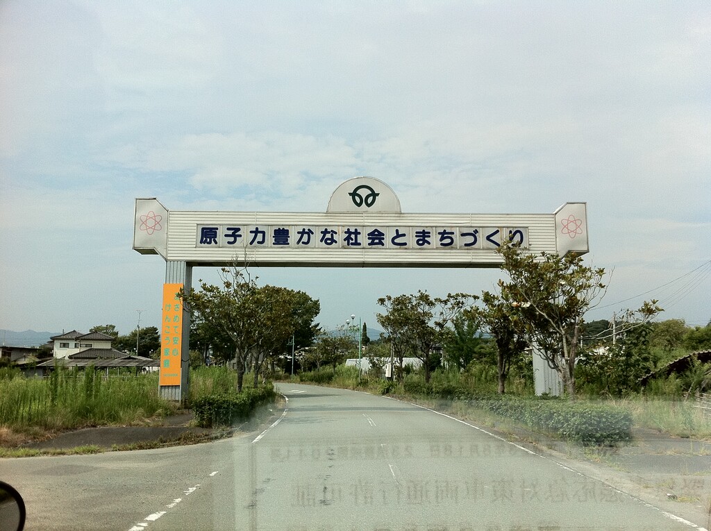 CA047129-01A7-495A-BA6E-63D24D417681