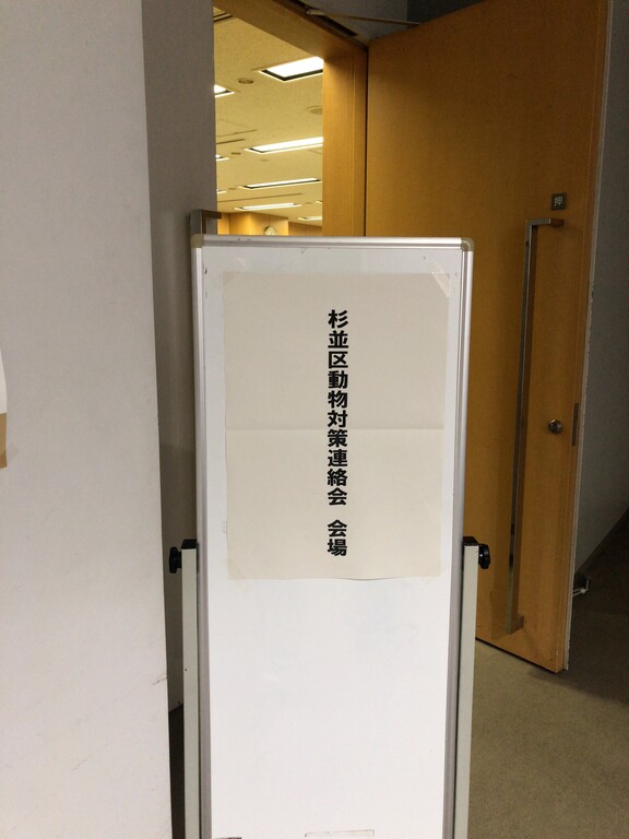 82FBC67B-4532-4C8D-8BBA-A793555DC665