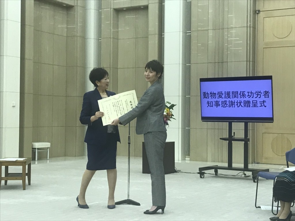 944D99E3-8824-498F-9DBD-D8FC6CF1FB7E