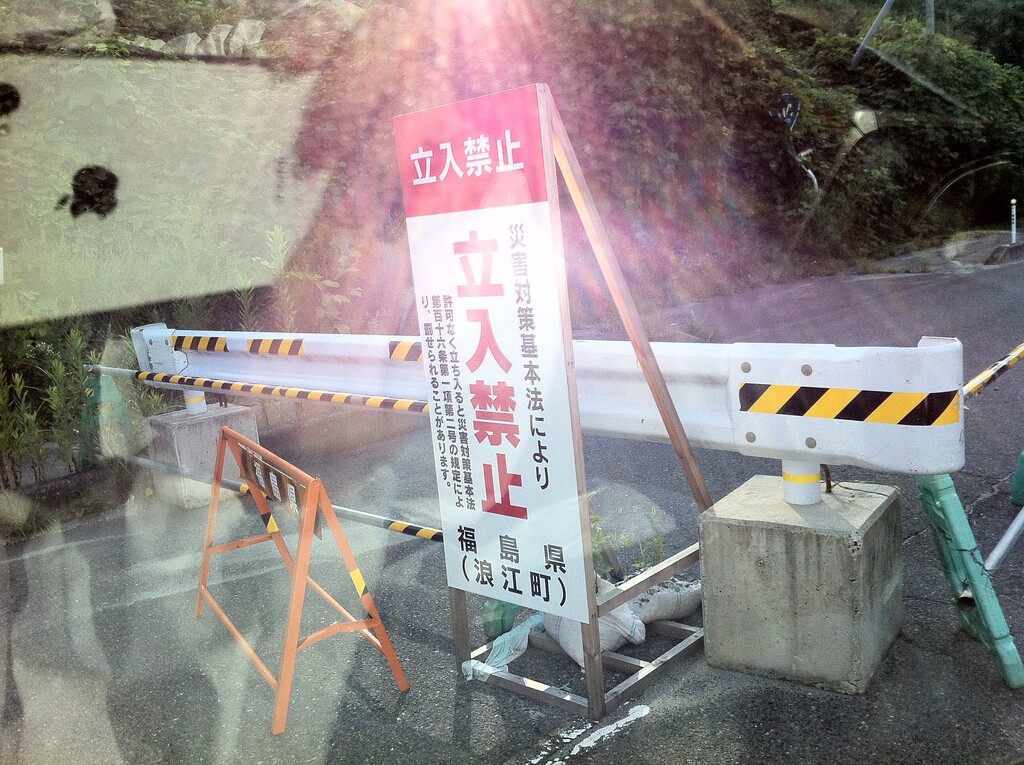 3F94F599-C07D-4A47-AE46-27B61B57AA64