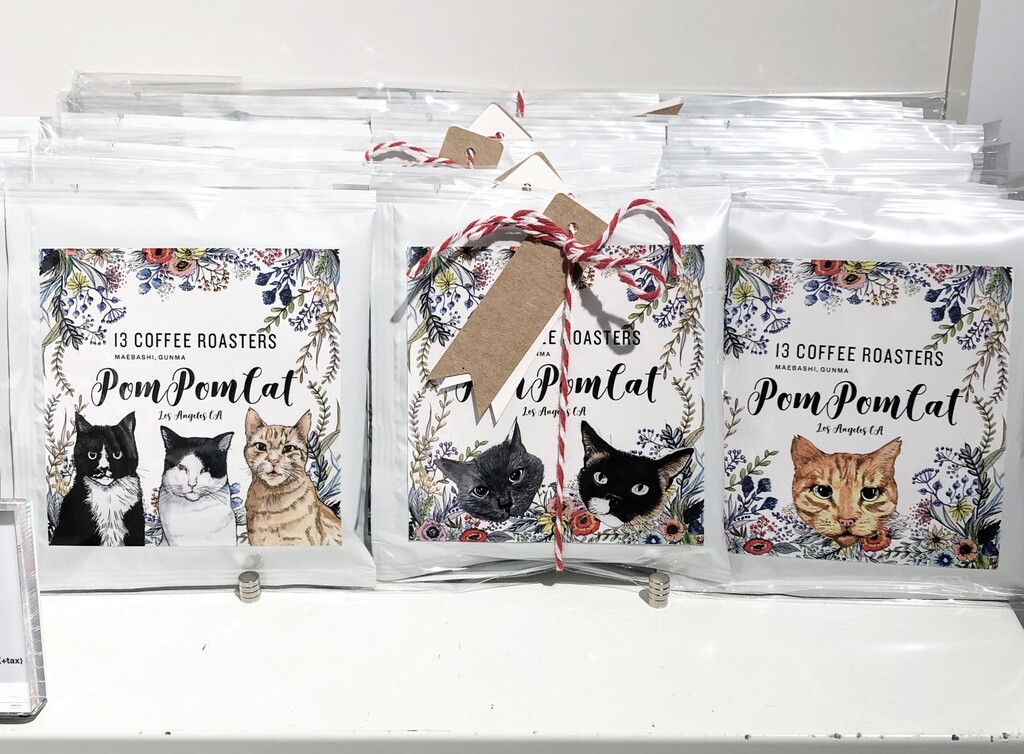 87753D19-C798-42BD-BCBC-89852C2B6EAB