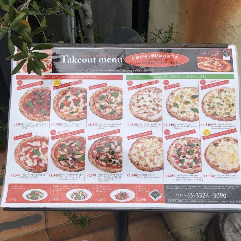 F7A64A01-DA64-4C33-A185-79936AD318D9