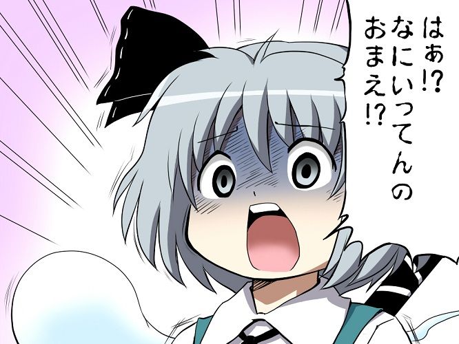 おいこらちょっと待てや テキトーにダラダラと おいこらちょっと待てや テキトーにダラダラと