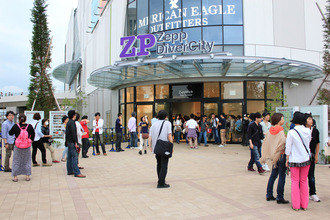 201206100404ZEPPダイバーシティ