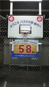 351cb580.jpg