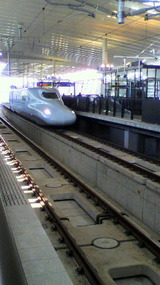 7e1f2b77.jpg