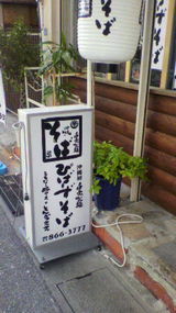 c77c866b.jpg