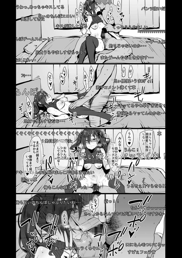 pfch001