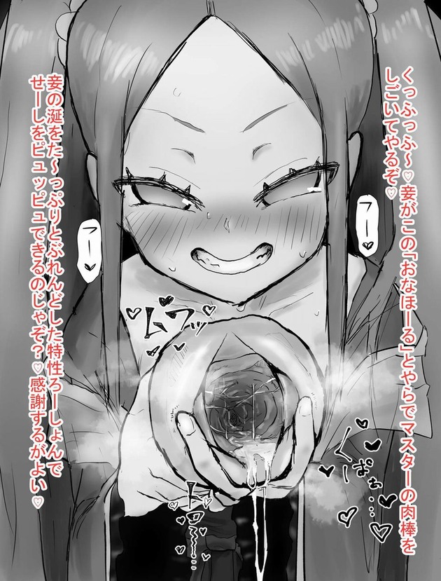 pfch024