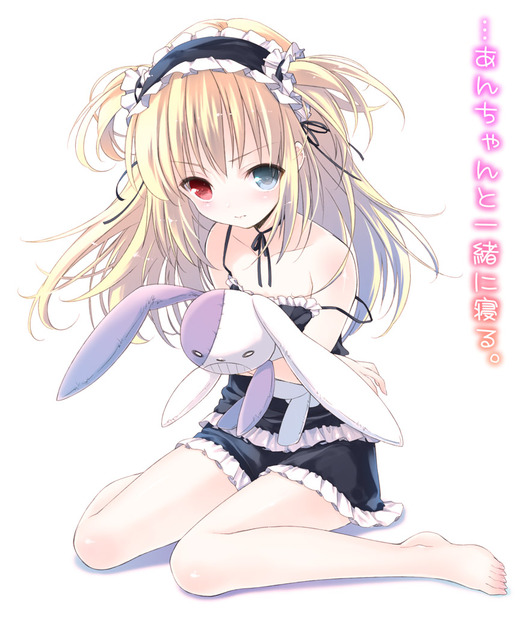 pfch32