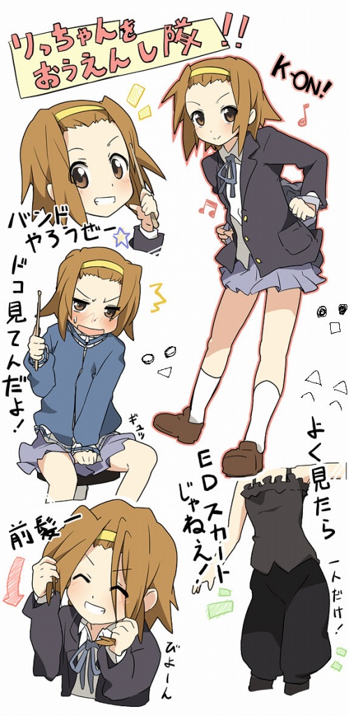 pfch44