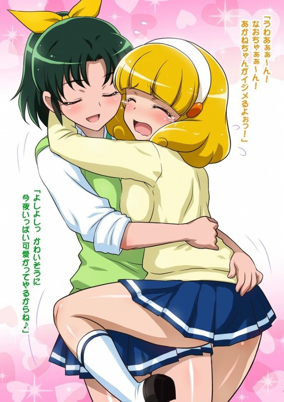 pfch015