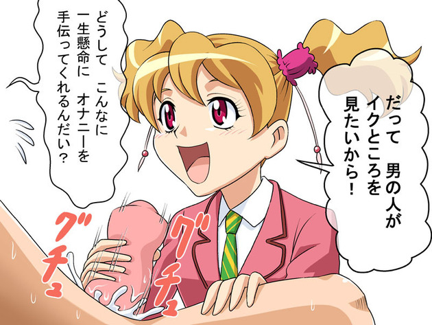pfch011
