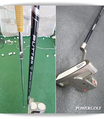 mcputter2boll