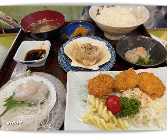 IMG-3086