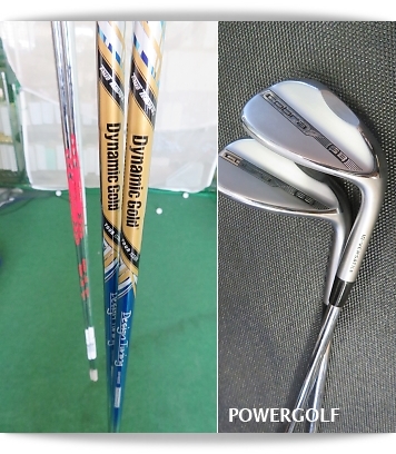 dgtrissyudckoburawedge