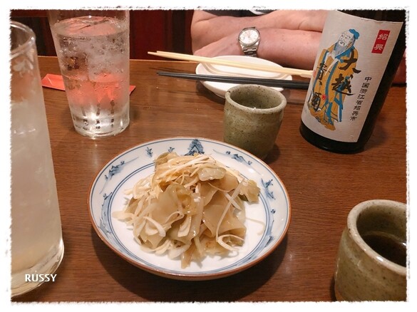 IMG-6003
