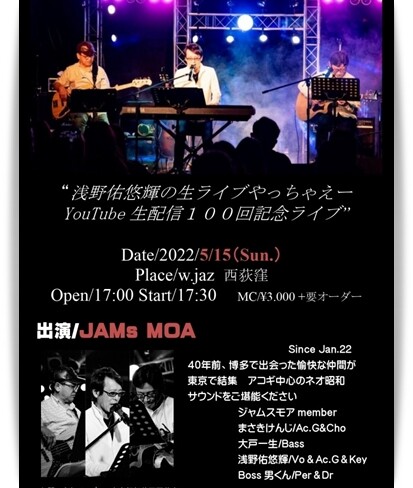 IMG-5898