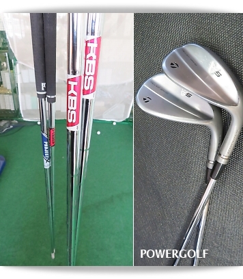 kbatourlightmg5wedge