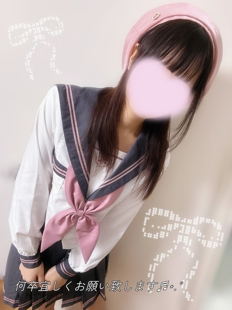 1750538357902