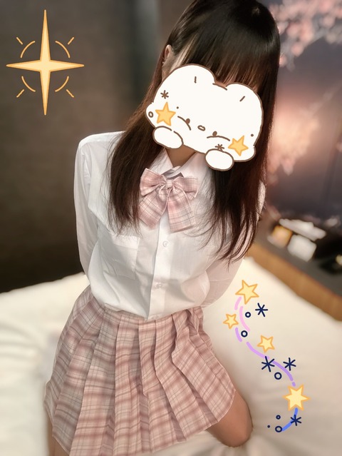 1749086874286