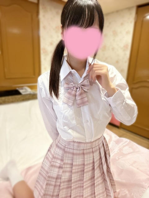 1749417552294