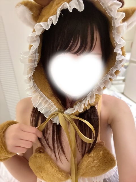 1749241876636