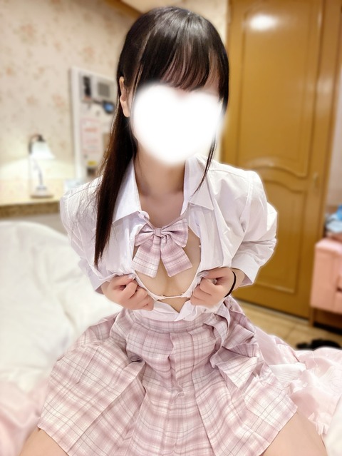 1749417546408