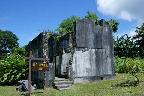 2008_10_SAIPAN 237